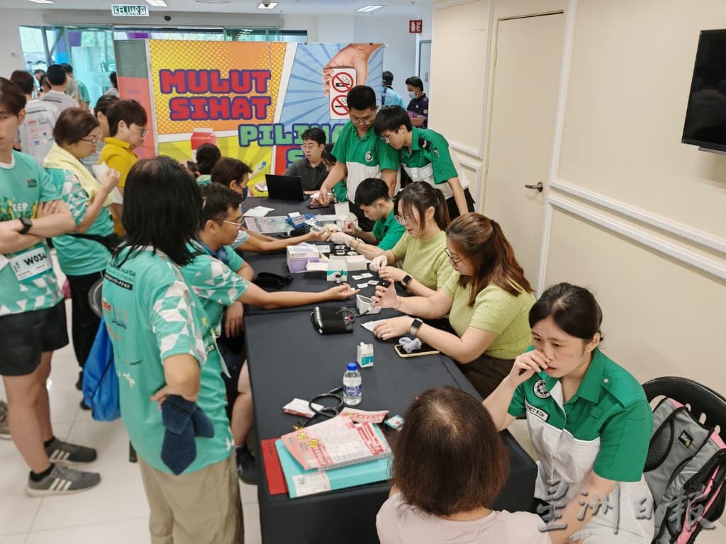 （古城第二版主文）2025 KMT RUN 千人参与