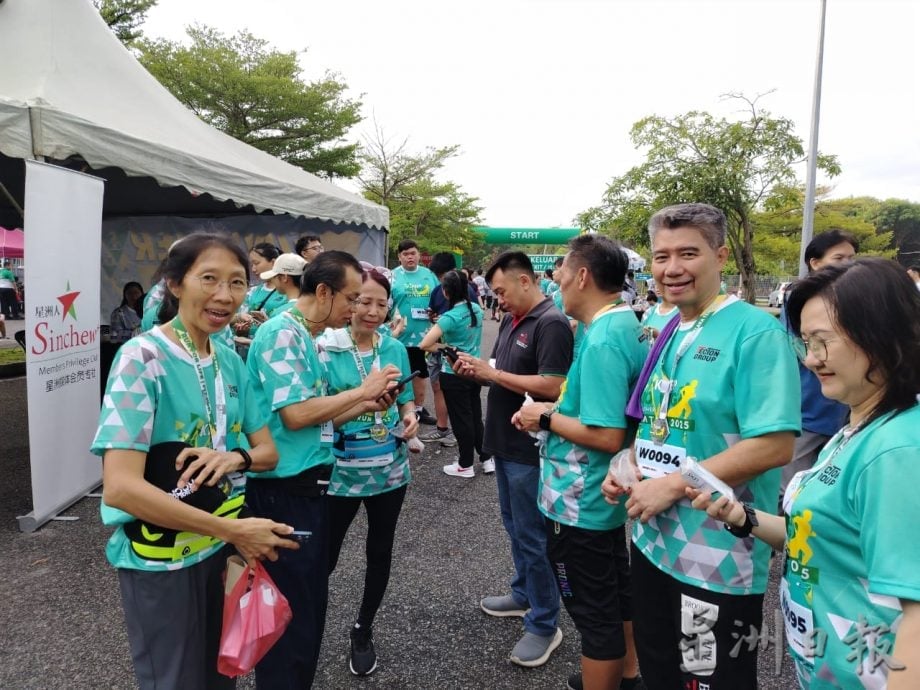 （古城第二版主文）2025 KMT RUN 千人参与