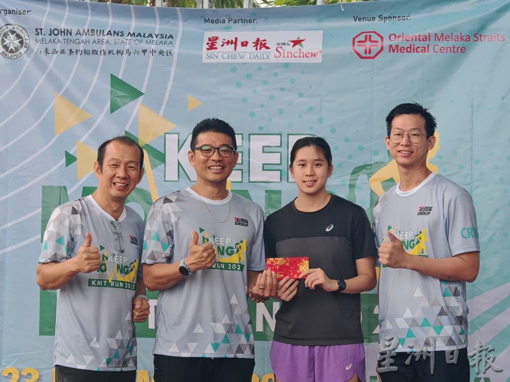 （古城第二版主文）2025 KMT RUN 千人参与