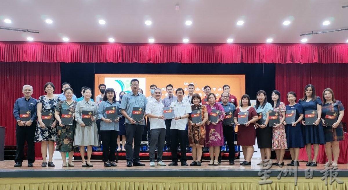 (古城第四版主文)学生阅报计划总颁奖典礼