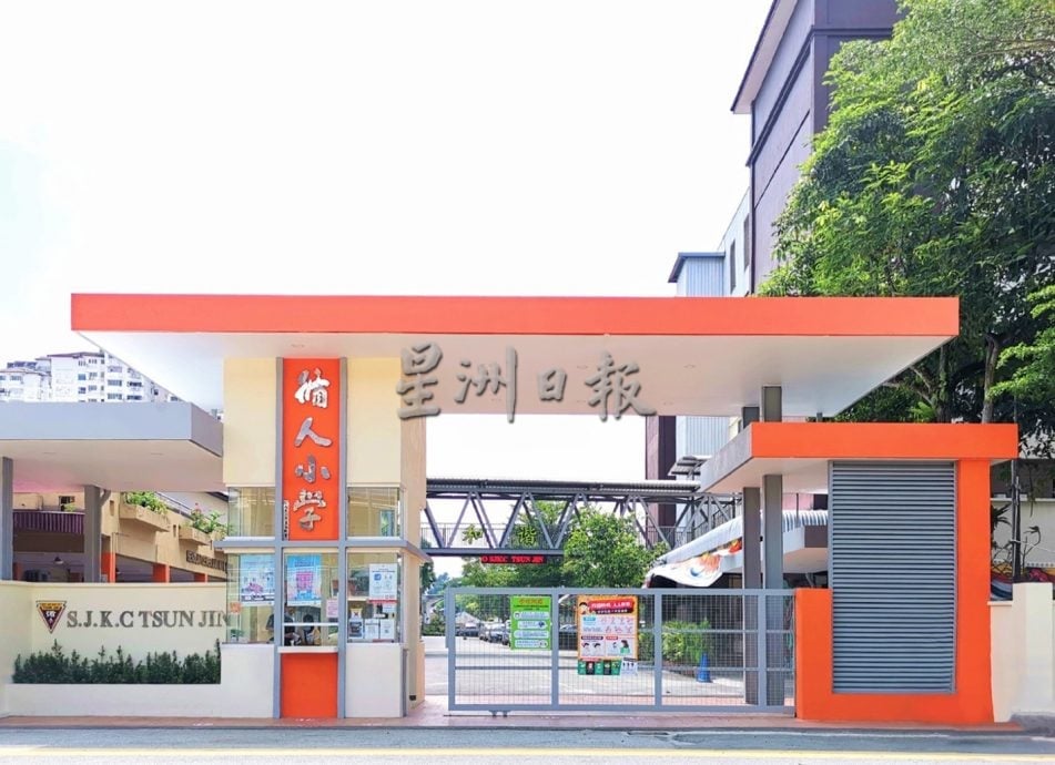 校园我董系列──循人华小