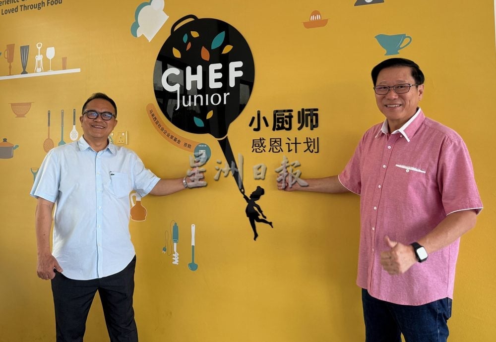 校园我董系列──循人华小