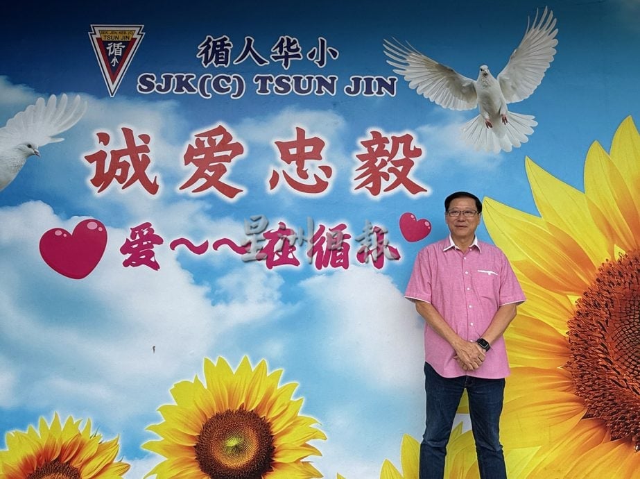 校园我董系列──循人华小