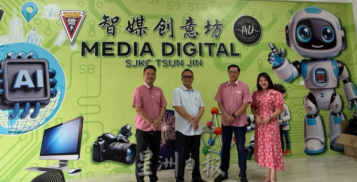 校园我董系列──循人华小