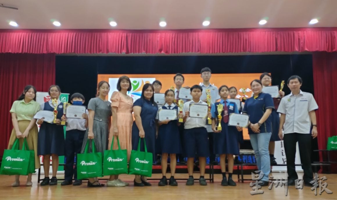 (古城第四版主文)学生阅报计划总颁奖典礼