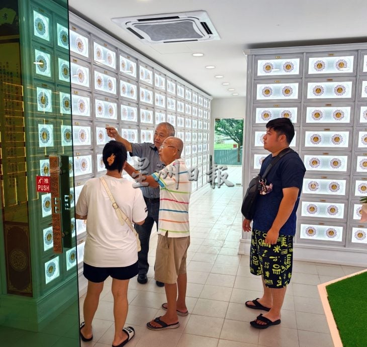 (供花城)NS芙蓉/申达央华人义山安宁阁骨灰塔正式启用