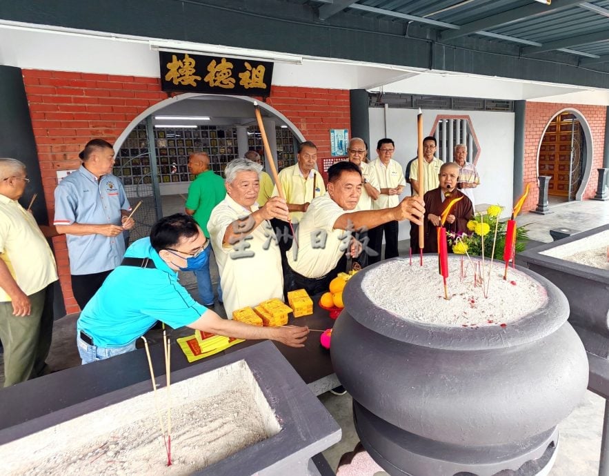 (供花城)NS芙蓉/申达央华人义山安宁阁骨灰塔正式启用