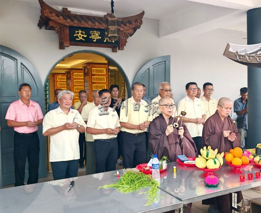 (供花城)NS芙蓉/申达央华人义山安宁阁骨灰塔正式启用