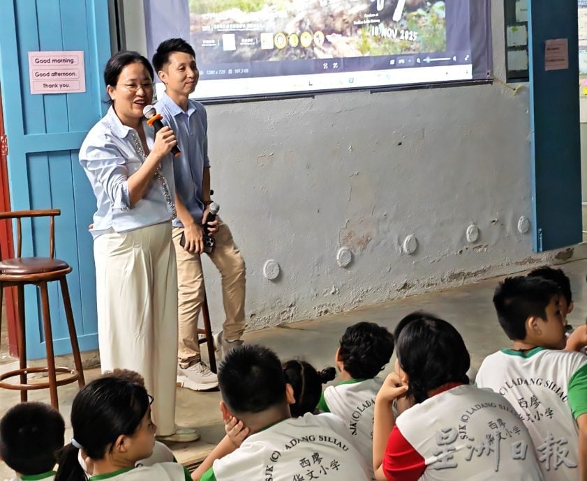 （供花城）NS波德申/《再见西廖》微电影校园首播 透过影视述说微小的坚守 