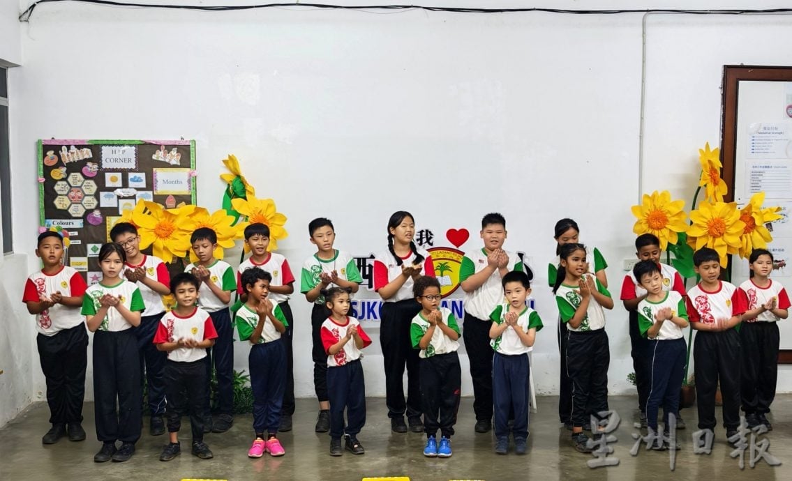 （供花城）NS波德申/《再见西廖》微电影校园首播 透过影视述说微小的坚守 