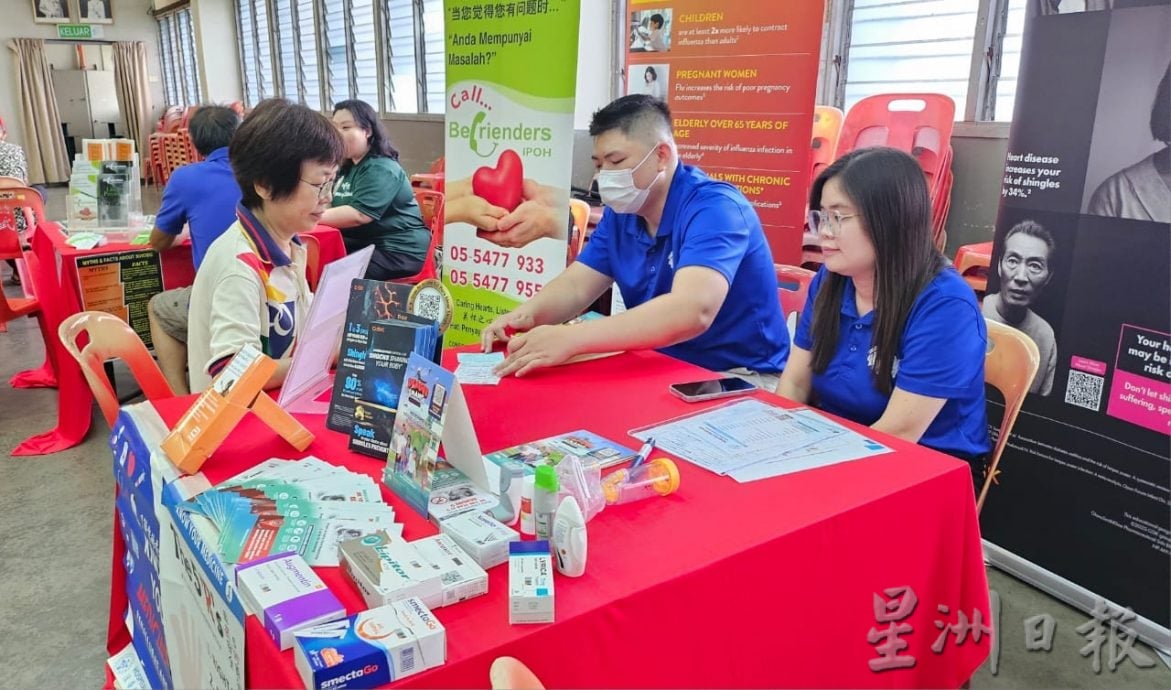 怡精武联手法蒂玛身心健康活动 民众受益良多