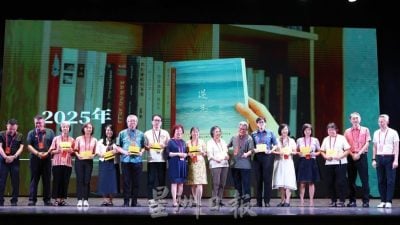 童星存：若取得同意   宽中董事会1对1响应社企基金会