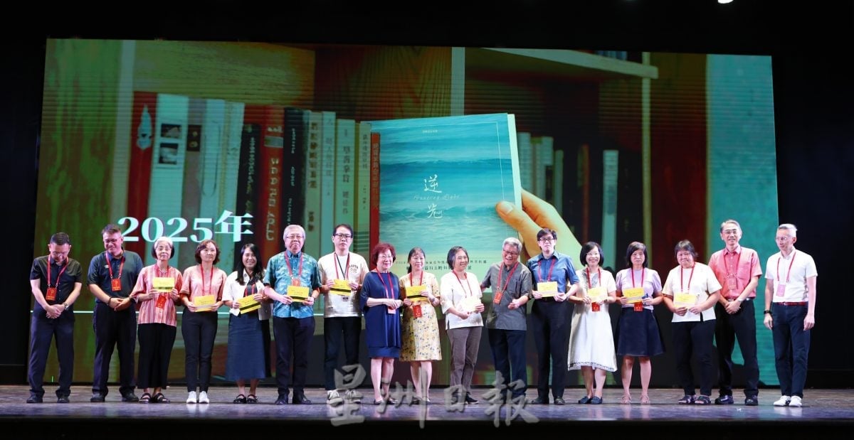 童星存:若取得同意 宽中董事会1对1响应社企基金会