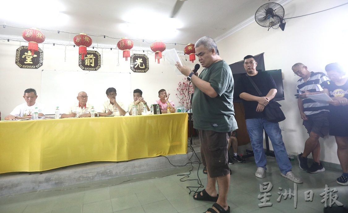 大都会/光前村拆迁跟进