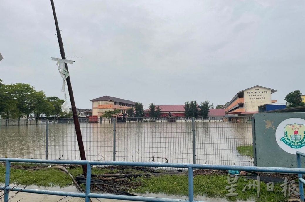 独家｜校园淹水或道路中断 爱大华班台8校停课