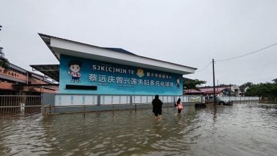 独家｜校园淹水或道路中断 爱大华班台8校停课