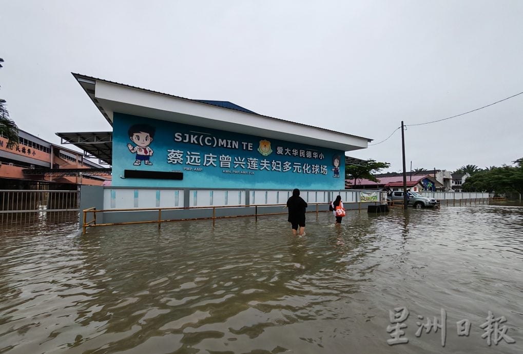 独家｜校园淹水或道路中断 爱大华班台8校停课