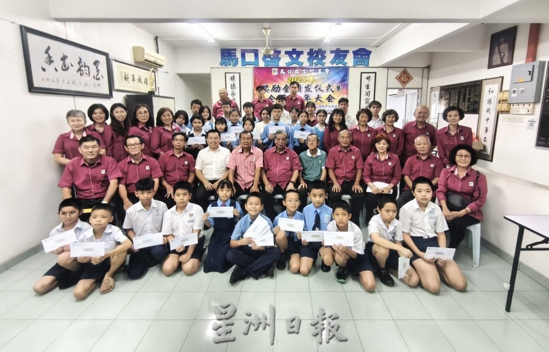 马口启友会奖励金得奖人数回升　首创课外表现优异奖