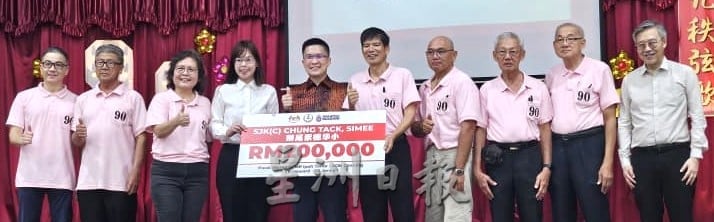 霹：请签网 ∕版三内∕怡东桂和区办公室拨20万供特殊教育班建设