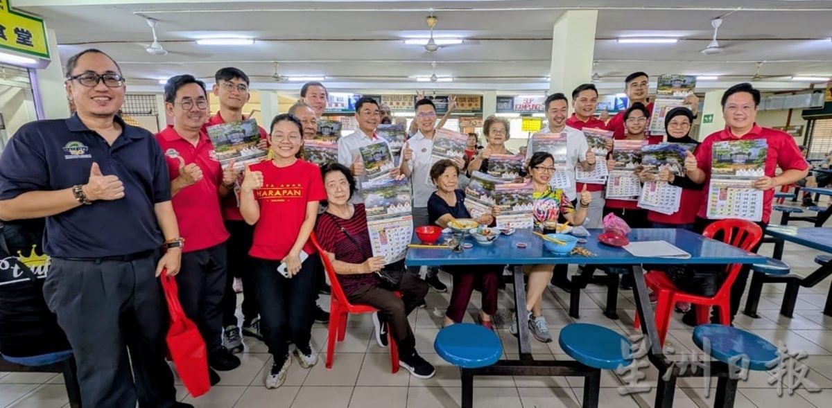 霹:未签∕第三版头∕黄家和指1000万令吉全面提升太平湖公园工程明年展开