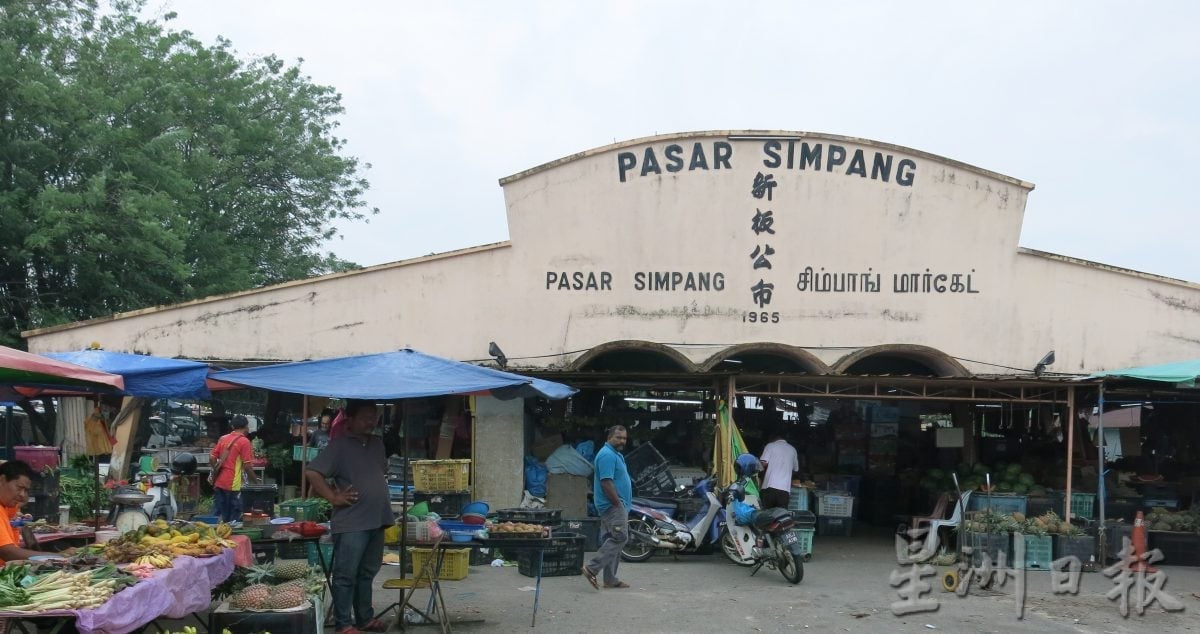 霹:未签∕第三版头∕黄家和指1000万令吉全面提升太平湖公园工程明年展开