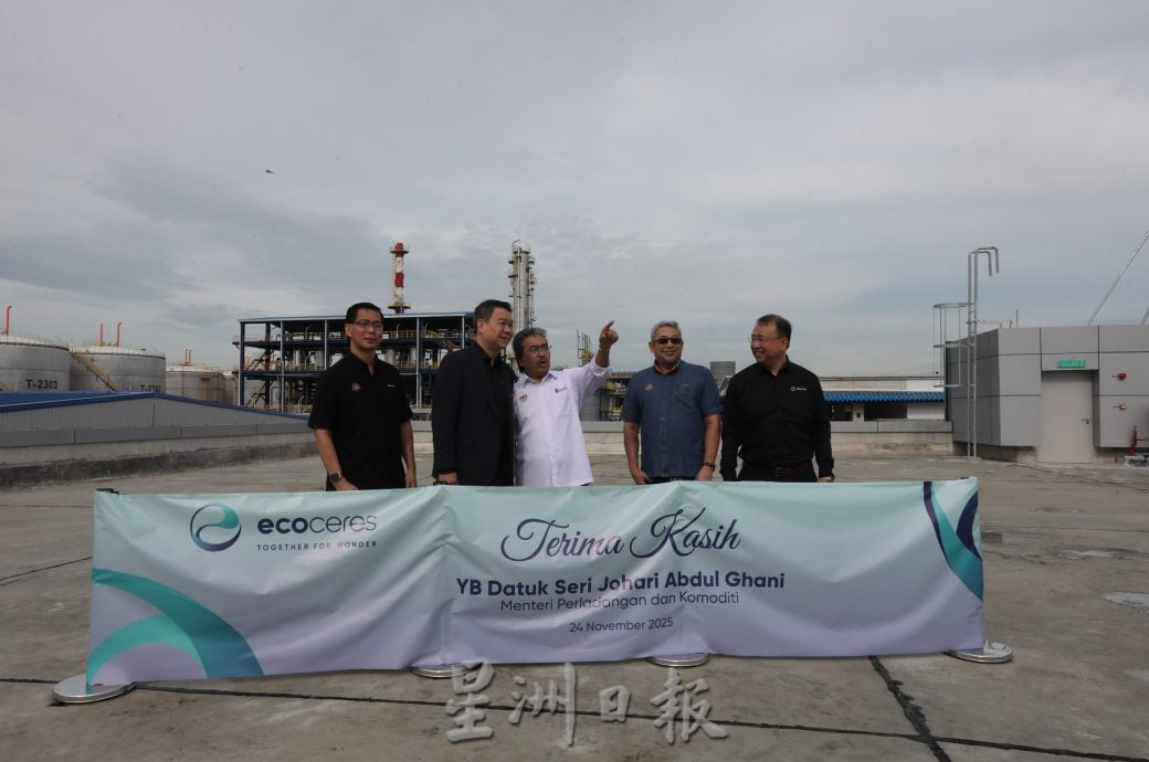 佐哈利:制定永续航空燃料掺混强制令 拟对KLIA出发航班实施1%掺混标准