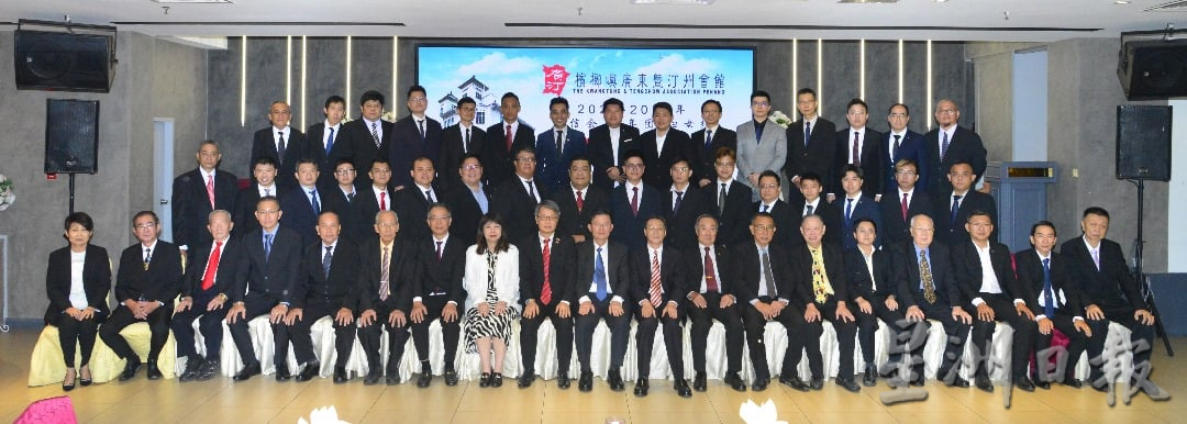 （大北马）槟榔屿广汀会馆庆祝230周年　传承文化与创新并行