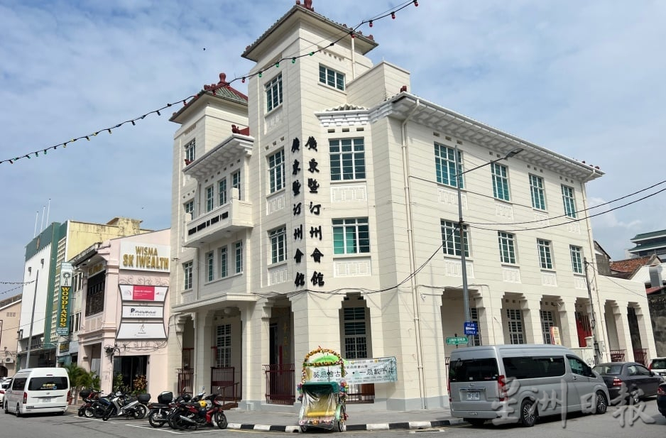 （大北马）槟榔屿广汀会馆庆祝230周年　传承文化与创新并行