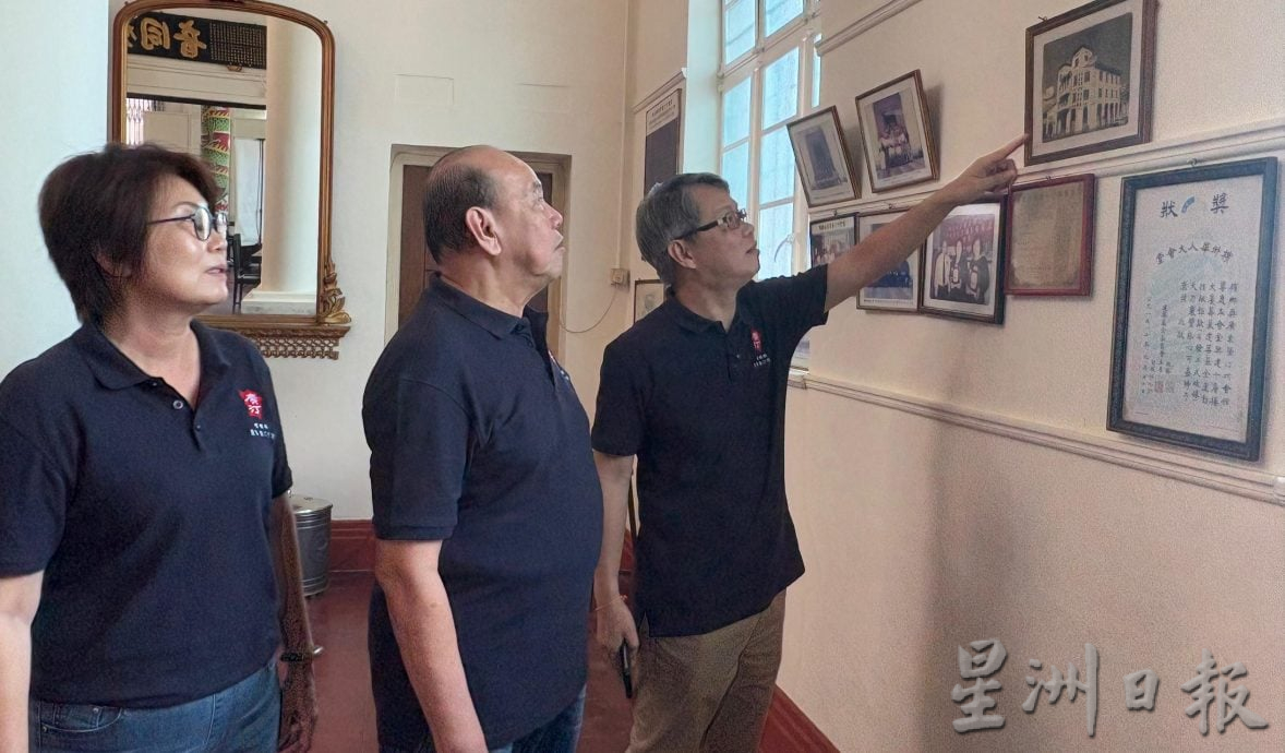 （大北马）槟榔屿广汀会馆庆祝230周年　传承文化与创新并行