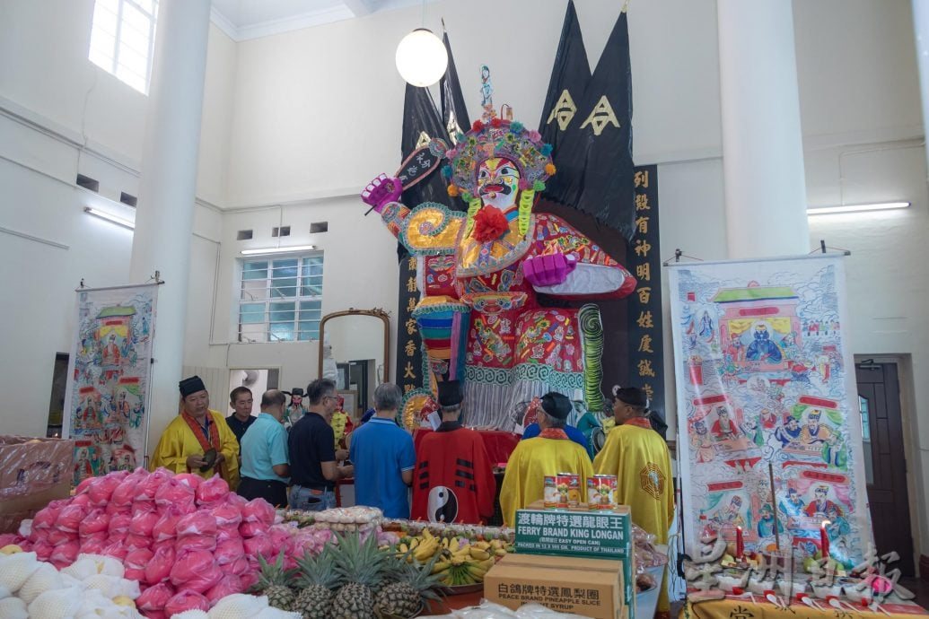 （大北马）槟榔屿广汀会馆庆祝230周年　传承文化与创新并行