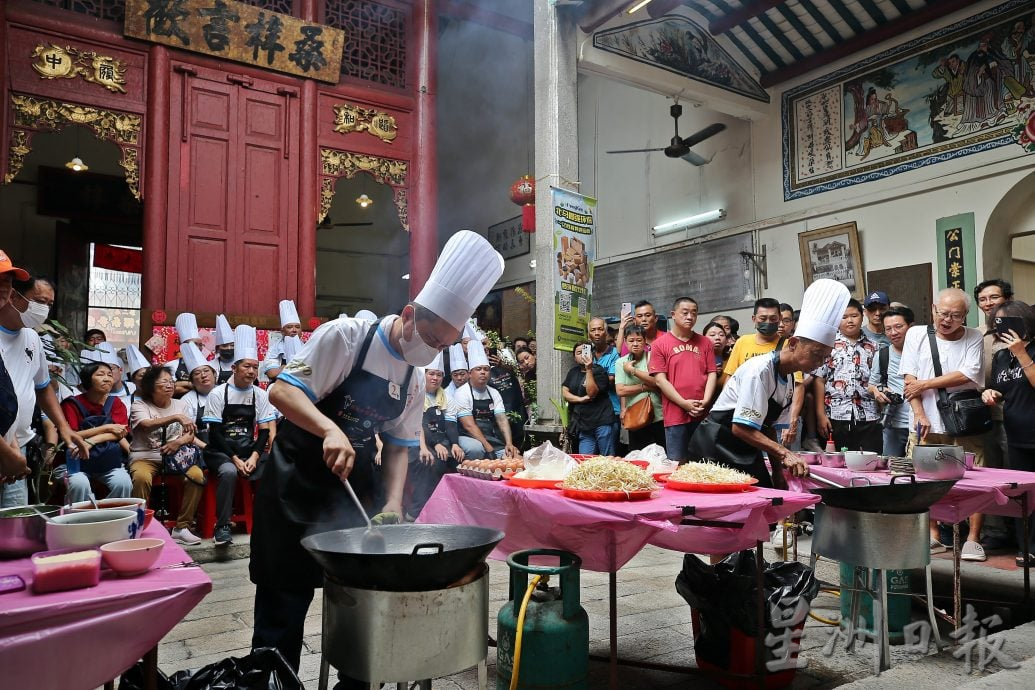 （大北马）槟榔屿广汀会馆庆祝230周年　传承文化与创新并行