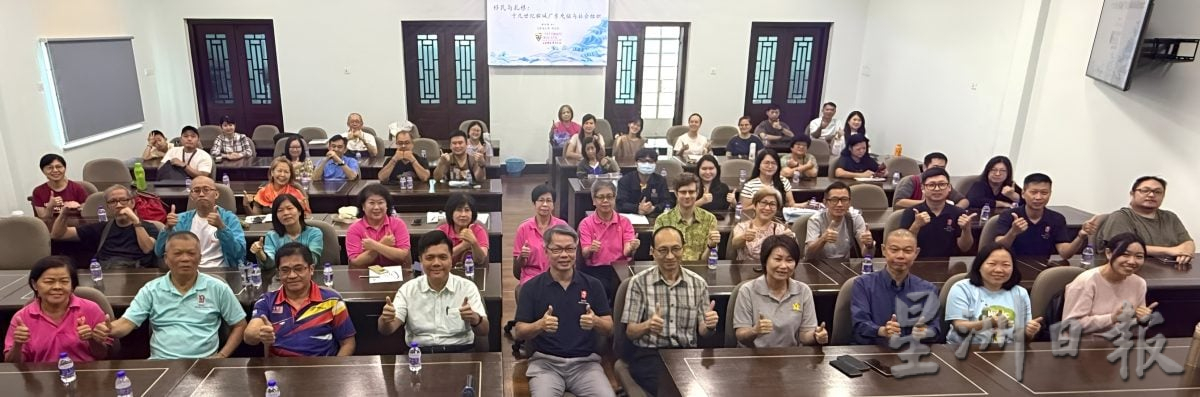 （大北马）槟榔屿广汀会馆庆祝230周年　传承文化与创新并行