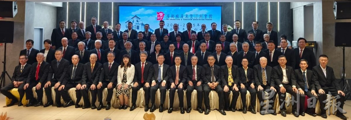 （大北马）槟榔屿广汀会馆庆祝230周年　传承文化与创新并行