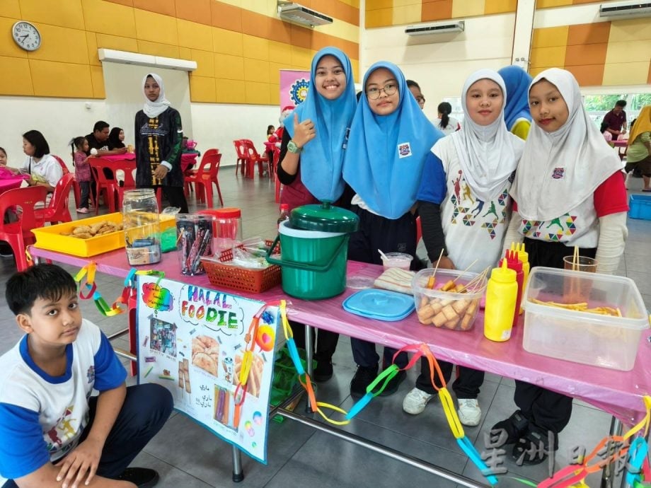 (古城版)“中公小小企业家”买卖会