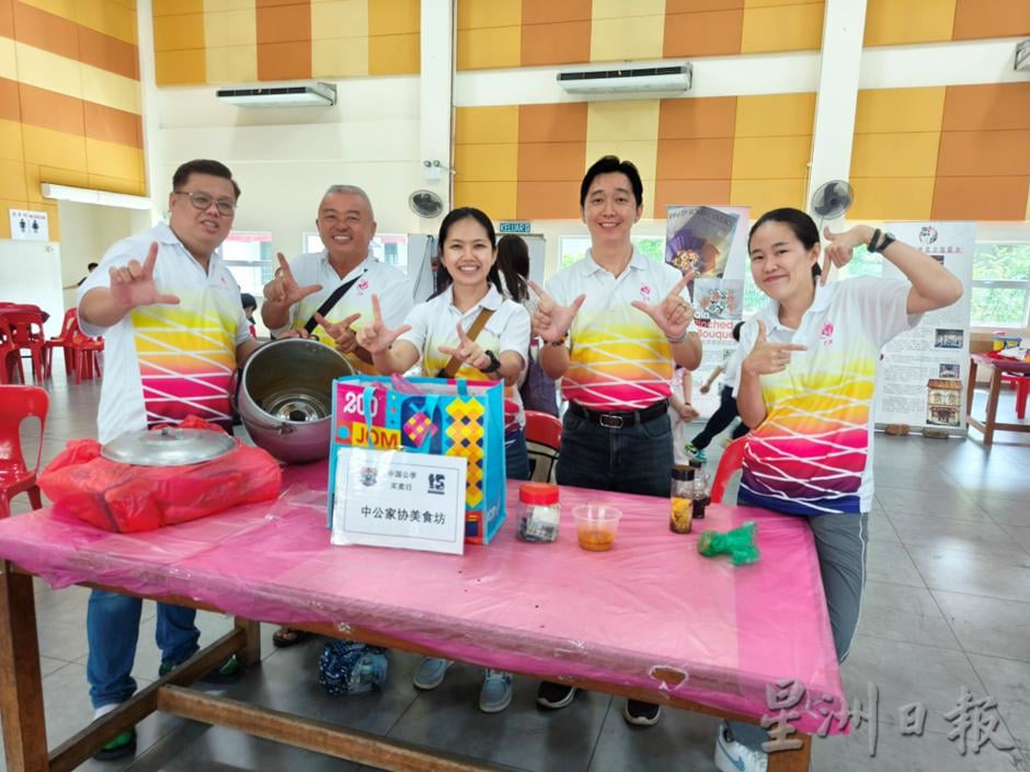 (古城版)“中公小小企业家”买卖会