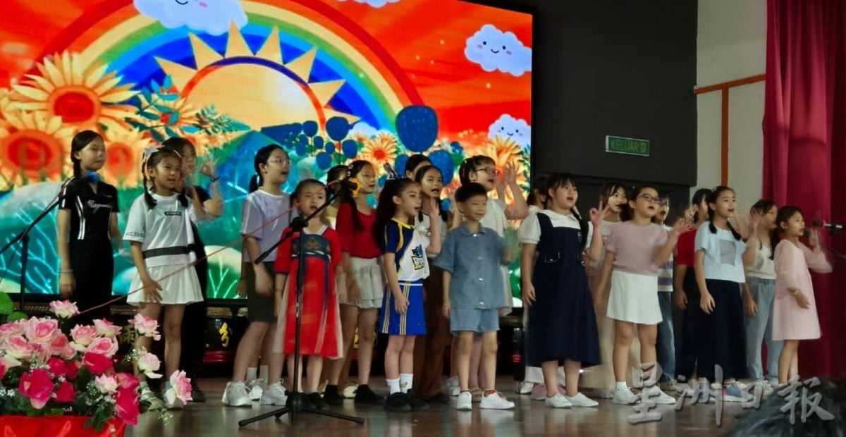 (古城第六版主文)鼎华学校《一日鼎华人》开放日活动