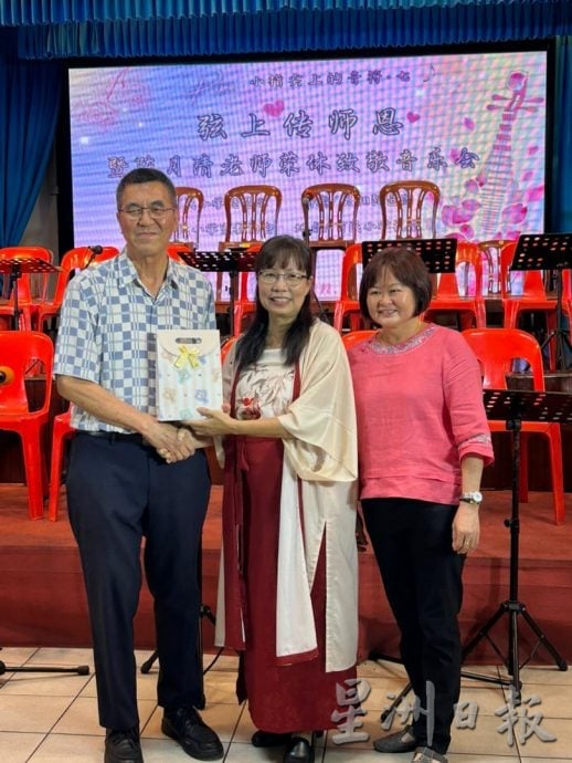 （古城版）育小致敬陈月清老师琵琶音乐会