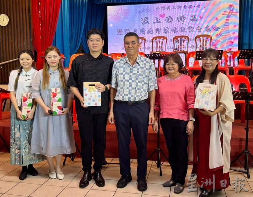 （古城版）育小致敬陈月清老师琵琶音乐会