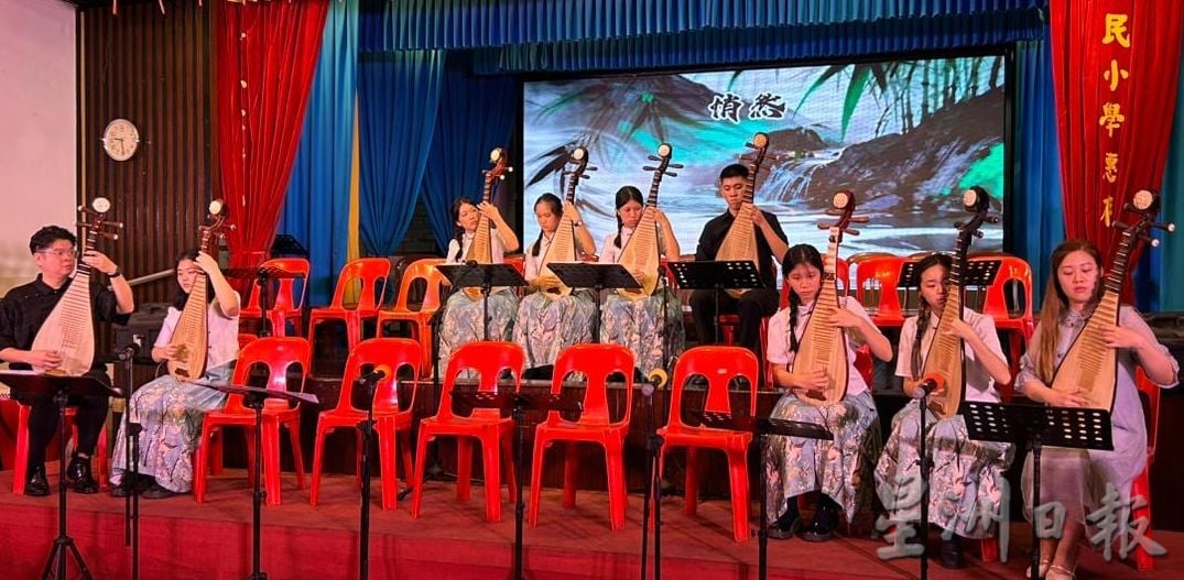 （古城版）育小致敬陈月清老师琵琶音乐会