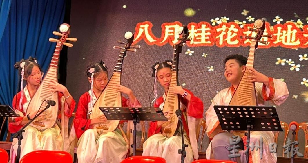 （古城版）育小致敬陈月清老师琵琶音乐会