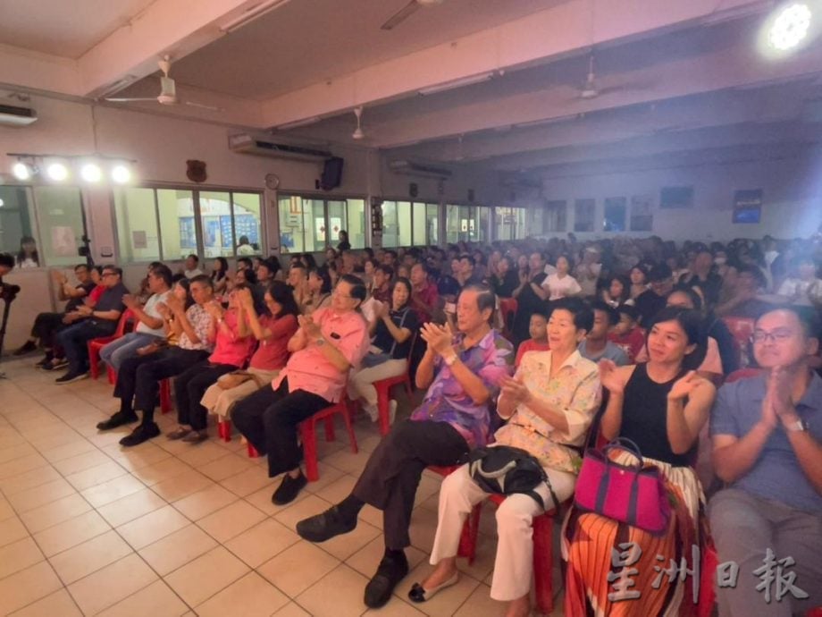 （古城版）育小致敬陈月清老师琵琶音乐会