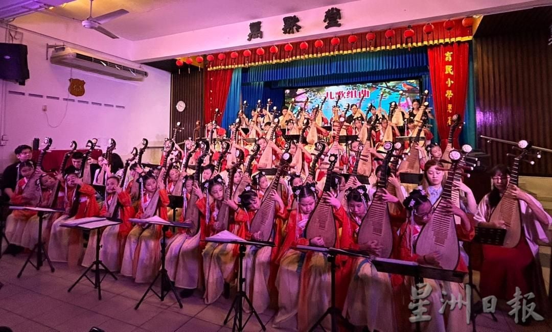 （古城版）育小致敬陈月清老师琵琶音乐会