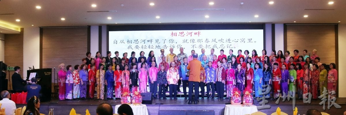 森客联合唱团以歌声回顾十载足迹 周世扬:唱出刘三姐精神