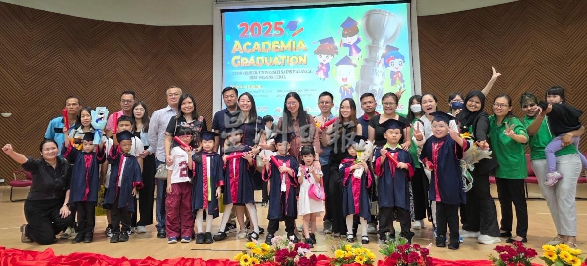 请签发(大北马)2025 精忆图教育集团北马区毕业典礼