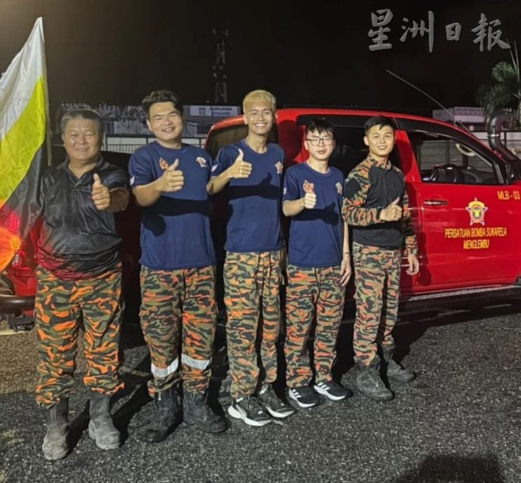 万里望义消队赴泰 助撤离大马人