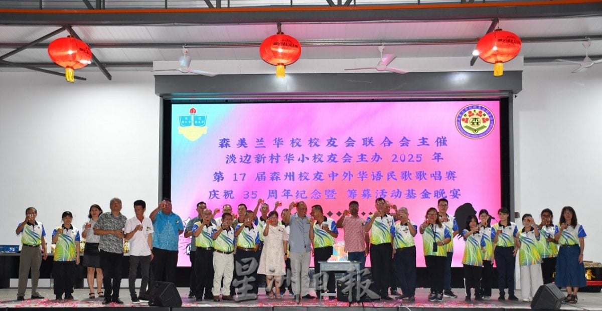 萧成兴：荒谬政坛言论不断　教育体系隐忧重重