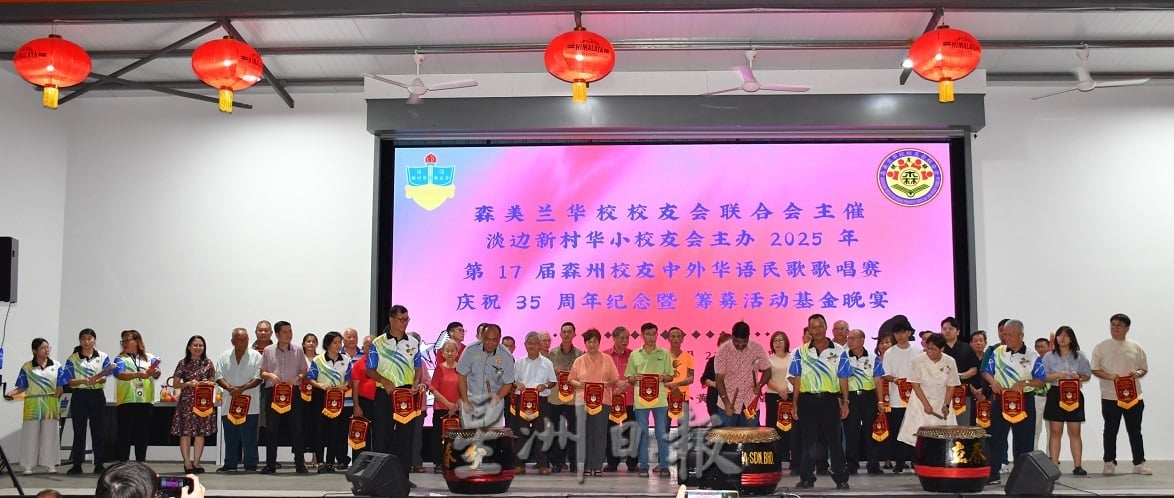 萧成兴：荒谬政坛言论不断　教育体系隐忧重重