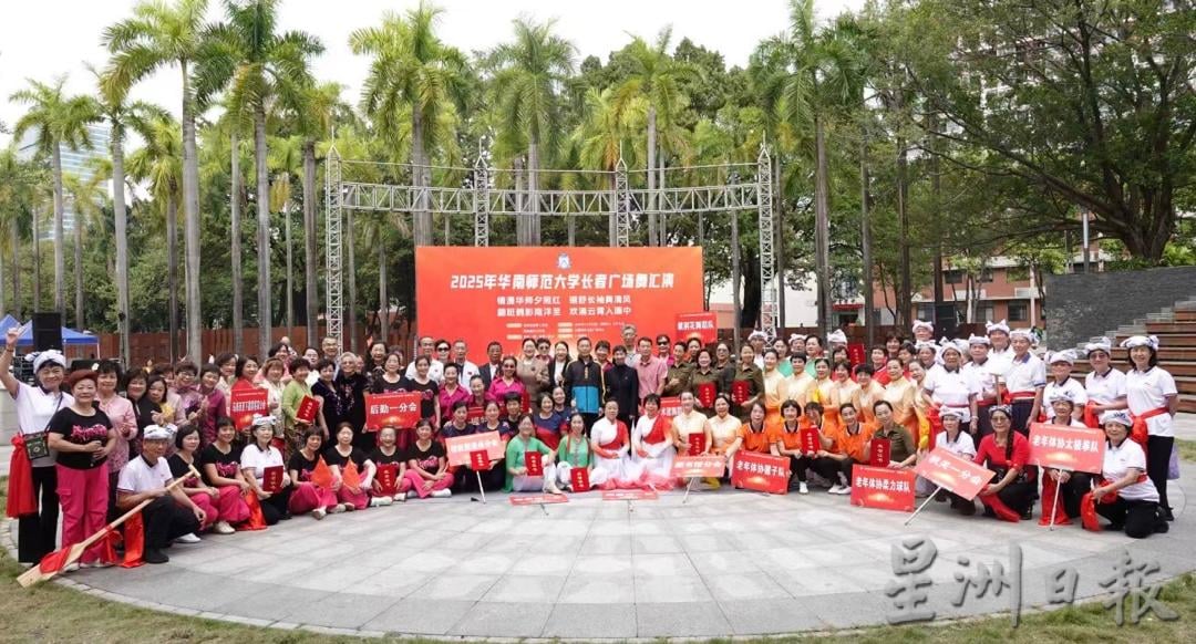 参与国际客家山歌交流展演 下霹客家公会歌咏组访广州