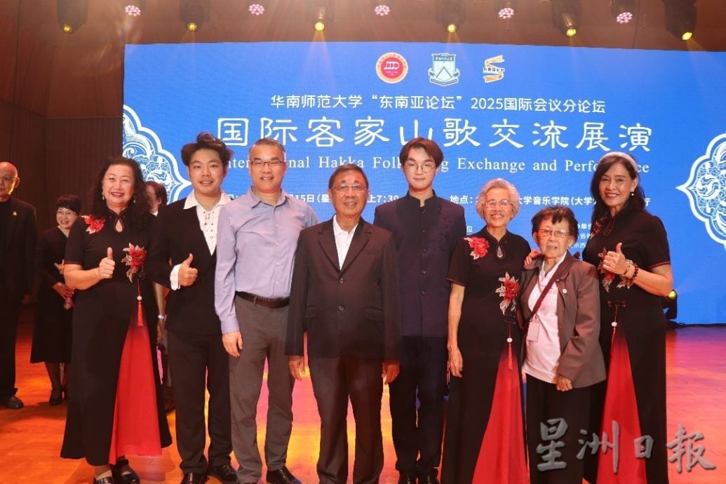 参与国际客家山歌交流展演 下霹客家公会歌咏组访广州