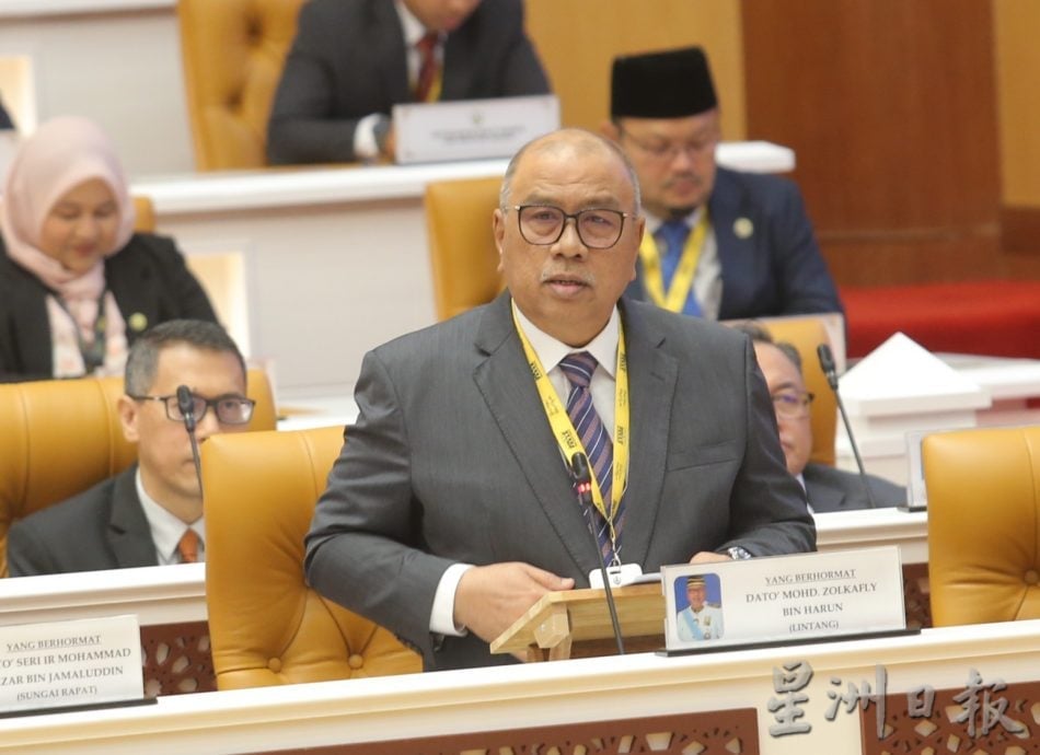 【州议会】／修正1992年渔业（河流）方式条例 放鱼到河需获渔业局批准